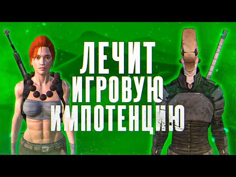 Видео: KENSHI ПРОСТО ЗАШИБИСЬ! Игра, в которую я залип на 400 часов и НЕ ЖАЛЕЮ!