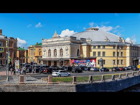 Видео: От Цирка на Фонтанке до Думской 