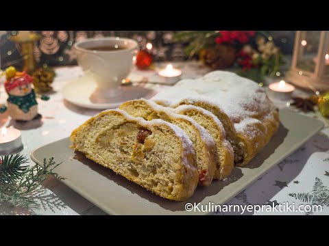 Видео: Рождественская выпечка – классический штоллен с домашним марципаном