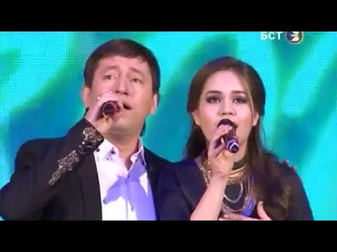 Видео: Айгизә һәм Айҙар Ғәлимовтар - Үпкәләмәгеҙ яҙмышҡа
