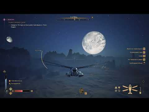 Видео: Dune  Awakening Рабочие будни.