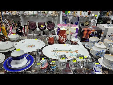 Видео: 21/10.25.ЗАКУПКА-ПРОДАЖА. 