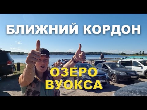 Видео: На лодке по озеру Вуокса. г. Приозерск, Ленинградская область.