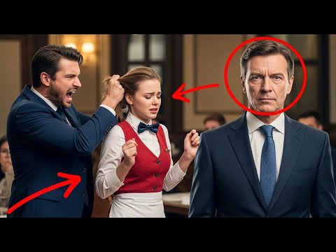 Видео: Он унизил официантку — но не знал, кем она является на самом деле!