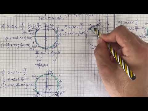 Видео: 21.3, 21.4 есептер 10 сынып Алгебра