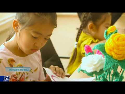 Видео: Таланты Западно-Казахстанской области