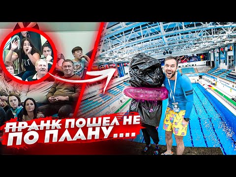 Видео: Скинули с огромной вышки прямо на бортик | Напугали всех, водное шоу пошло не по плану