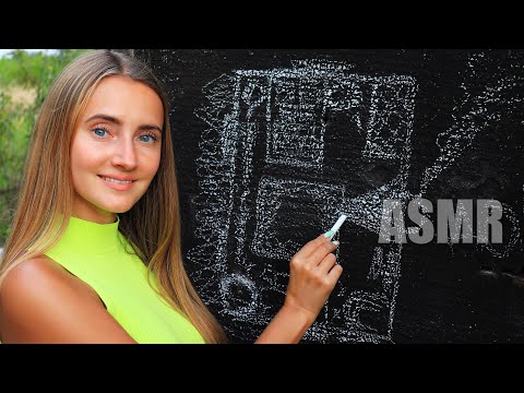 Видео: АСМР Рисую МЕЛОМ МУРАШКИ 100% Шепот о доме | ASMR SOUNDS CHALK Drawing Tapping LONG Nails