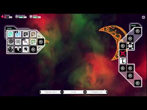 Видео: Out There Omega Edition Вторая ходка!