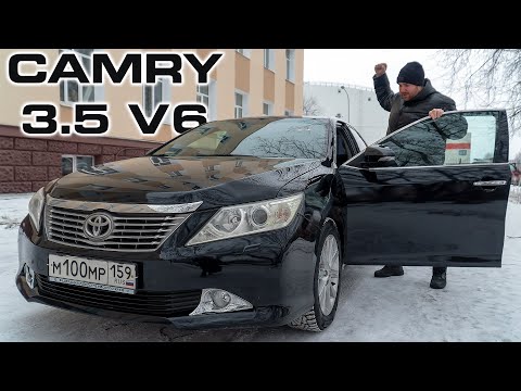 Видео: ПРАВДА о TOYOTA CAMRY 50. Стоит ли покупать Б/У? ПЛЮСЫ и МИНУСЫ КАМРИ.