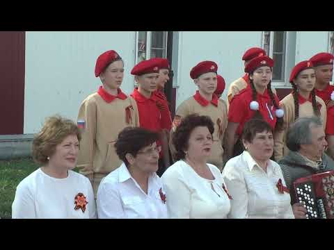 Видео: 9 мая 2023г Поспелиха 2 часть