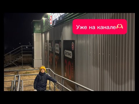 Видео: Я-уборщица, танцовщица и покупательница😄