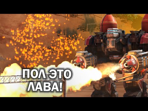 Видео: С НУЛЯ ДО МАСТЕРА - ИМБО КОМБО ЧЕРЕЗ ВУЛКАНЫ! mechabellum