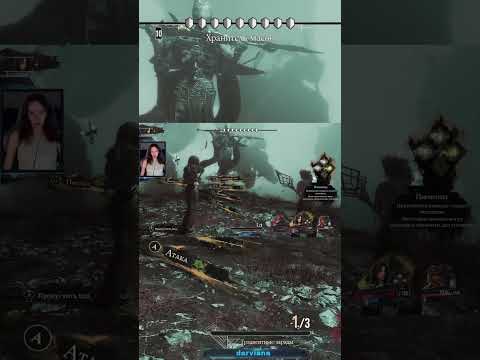 Видео: Хранитель масок уничтожен благодаря внимательным подписчикам #gaming #33экспедиция #прохождение