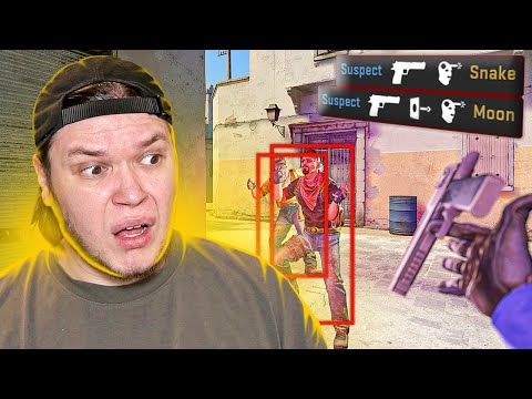 Видео: ЧИТЕР И ЖЕСТКОЕ ПАЛЕВО | Патруль CS:GO