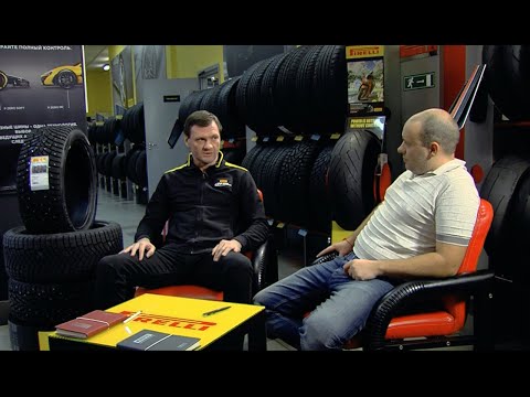 Видео: Как выбрать зимние шины/ Pirelli / Выбор шин / Стильный Ракурс