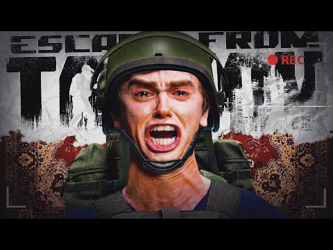 Видео: Захотелось поиграть в Тарков ? ПОСМОТРИ