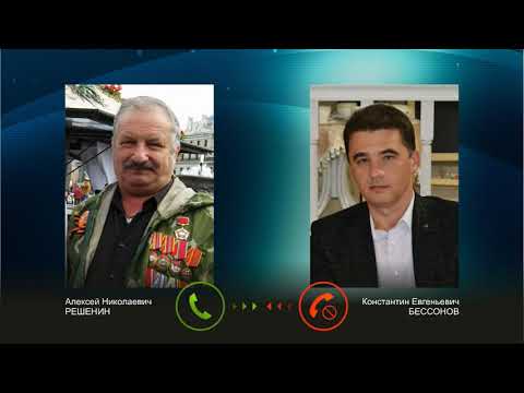 Видео: ОПАСНО, чугун в бане вредит легким!