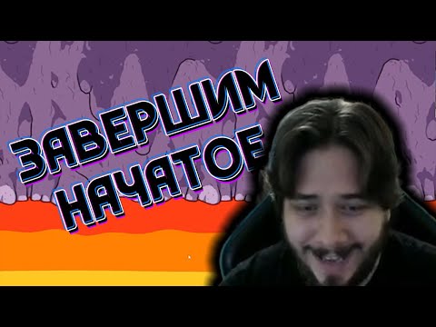 Видео: THERUDYGAMES | ЭТО ВСЁ ЯРОСЬКА! Сосидж, Ярос, Айк, Тобл, Руди