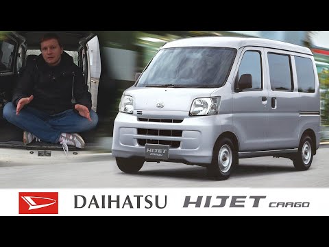 Видео: ОБЗОР DAIHATSU HIJET | КЕЙКАР ДЛЯ ДУШИ