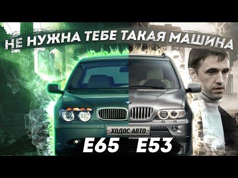 Видео: НЕ  НУЖНА тебе ТАКАЯ машина, Вовка…