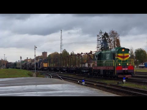 Видео: ЧМЭЗ-5207 С Xозяйственным составом в Елгаву