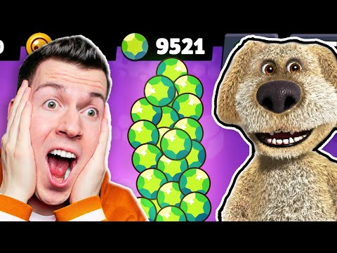Видео: 😱 Говорящий БЕН *УПРАВЛЯЕТ* аккаунтом в Brawl Stars !