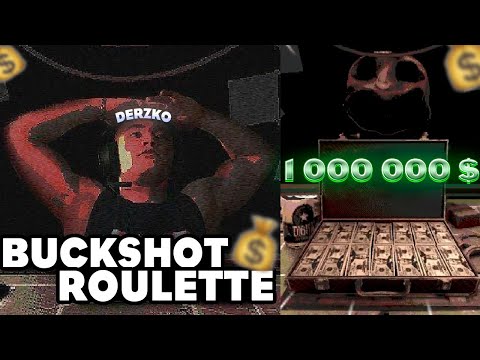 Видео: DERZKO ОГРАБИЛ ДИЛЕРА НА 1 000 000$? | BUCKSHOT ROULETTE | ДЕРЗКО69
