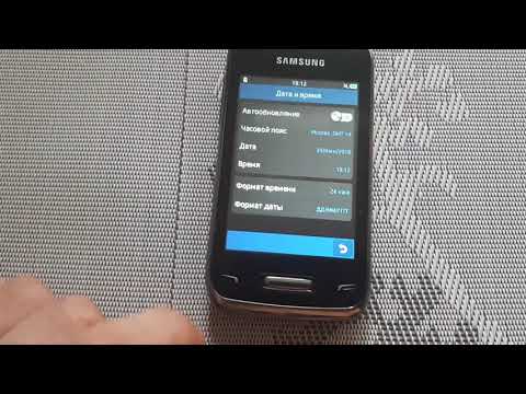 Видео: Samsung Galaxy Wave Y//Обзор телефона