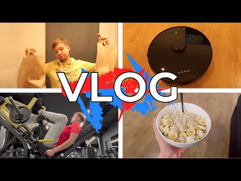 Видео: VLOG || НОВЫЙ ДЕНЬ, НОВЫЕ ПРОБЛЕМЫ! Пылесос боится ковра и день ног в спортзале | 07 - 08.11.25
