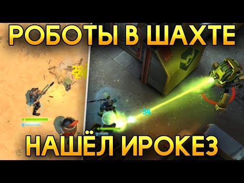 Видео: НАШЁЛ ИРОКЕЗ! ДРОБОВИК С ГЛУШИТЕЛЕМ И НОВЫЙ ПИСТОЛЕТ! ДВОЙНОЕ ПРОХОЖДЕНИЕ! - Space Marshals 2