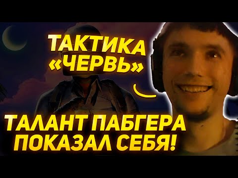 Видео: ВСЕ НАЧАЛОСЬ С МАЛЕНЬКОГО ЧЕЛЕНДЖА, НО СЕРЕГА РЕШИЛ УДИВИТЬ ВСЕХ