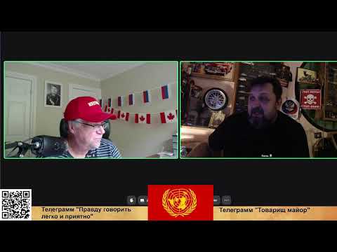 Видео: В гостях Владимир Дружинник. 291 заседание Прямой эфир через restream.su