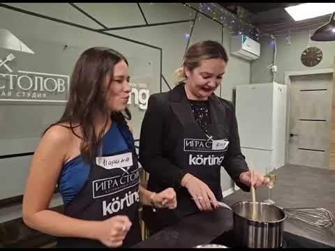 Видео: Готовим десерт 🍮 