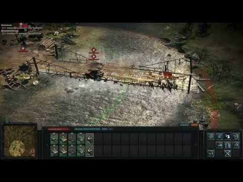 Видео: Прохождение Блицкриг 3 [Второстепенные миссии за Германию] ( Вопрос снабжения )