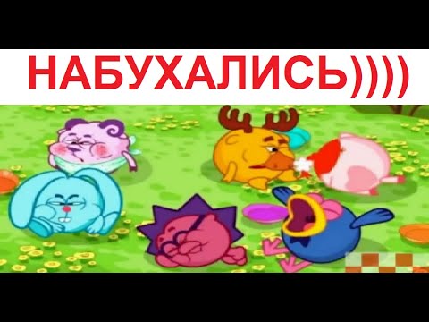 Видео: 200 МЕМОВ. Подборка лютых приколов