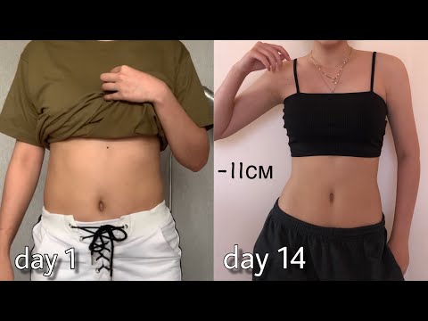 Видео: abs in 2 weeks? 😱 КАК Я ПОХУДЕЛА ЗА НЕДЕЛЮ. Chloe Ting челендж