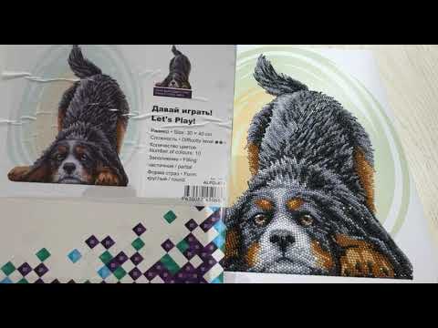 Видео: Распаковка, обзор и готовая алмазка от Фрея. "Давай играть!"