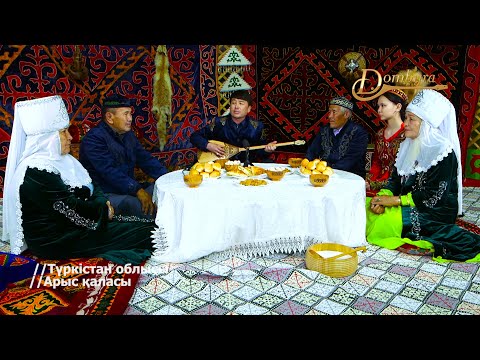 Видео: Ералы Әлімбеков - Ұрпаққа бұл айтатын өсиетім (Құлыншақ Кемелұлы)