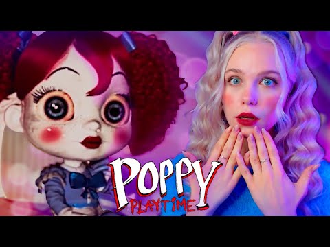 Видео: ОЖИВШИЕ ИГРУШКИ 🏭 POPPY PLAYTIME - chapter 1 - a tight squeeze - [прохождение] #1