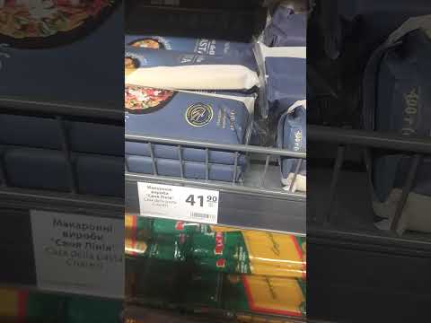 Видео: ЗАПОРОЖЬЕ ДУША БОЛИТ А СЕРДЦЕ ПЛАЧЕТ ОТ ТАКИХ ЦЕН 20.10.25
