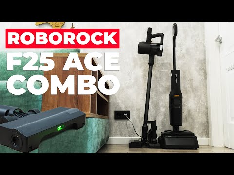 Видео: Roborock F25 ACE Combo: один пылесос для всех задач🔥 Топовая новинка 2025 года🏆 ОБЗОР и ТЕСТ✅