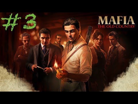 Видео: Mafia: The Old Country #3 Молодой Лео