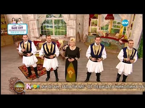 Видео: “На кафе” с Николина Чакърдъкова