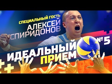 Видео: Горячее, как чебурек, интервью Алексея Спиридонова