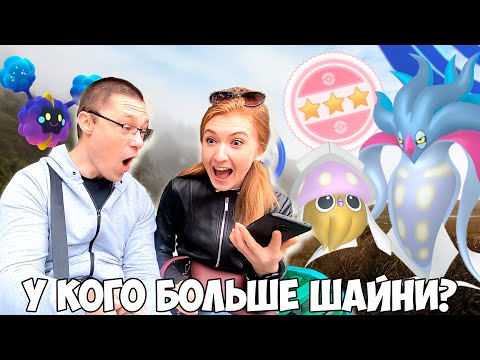 Видео: Охотимся на ШАЙНИ Инкея! Марина лучше Венузавра? Изи сотка на Дне исследований Инкея.