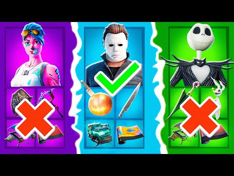 Видео: Собери КОШМАРНЫЙ СЕТ ЗА 5 МИНУТ и я его тебе КУПЛЮ в Фортнайт