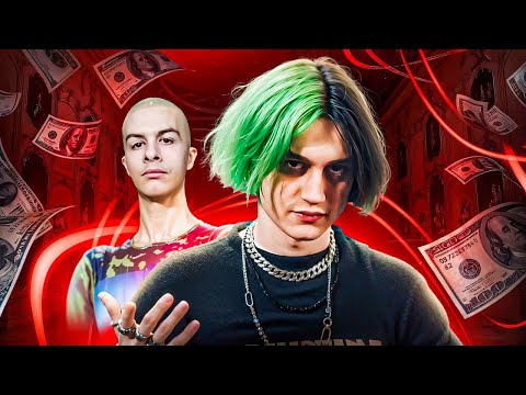 Видео: НЕКОГЛАЙ - ГАНГСТЕР ИЗ ПРОШЛОГО