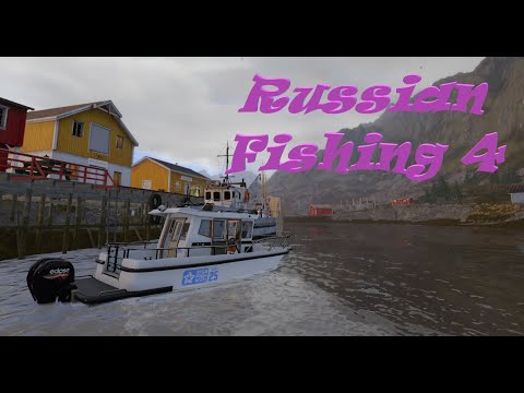 Видео: Russian Fishing 4 ✨Русская Рыбалка 4 ✨