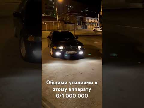 Видео: По возможности, люди добрые. 5469 6000 3616 0117. 10 000 человек по 100 рублей.